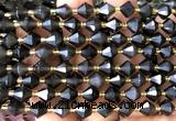 CME466 15 inches 8mm faceted bicone ice obsidian beads wholesale