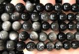 COB835 15 inches 10mm round silver obsidian beads wholesale