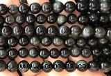 COB862 15 inches 8mm round rainbow obsidian beads wholesale