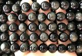 COB863 15 inches 10mm round rainbow obsidian beads wholesale