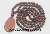 GMN5237 Hand-knotted 8mm, 10mm mahogany obsidian 108 beads mala necklace with pendant